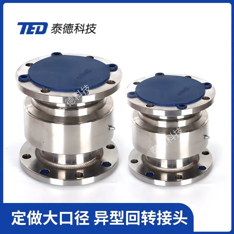 DN type stainless steel flange rotary joint for tower crane spraying site dust removal, 360 degree universal rotary joint