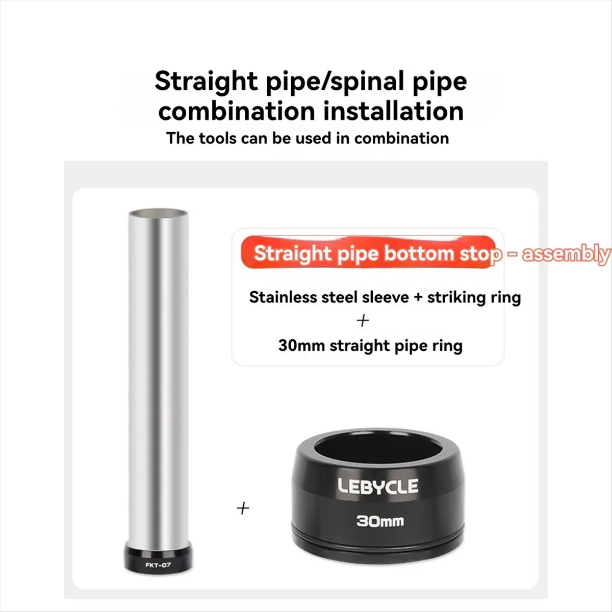 ABJV الطريق الجبلية دراجة الجبهة شوكة أسفل والعتاد أداة التثبيت مخروط شوكة مستقيم رافعة شوكية السلطانية أسفل في أدوات