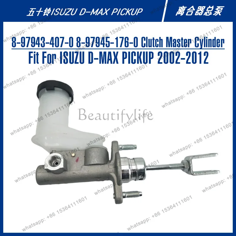 LS Japanese South East Asia pickup off-road parts 8-97943-407-0 8-97943-408-0 Clutch master pump