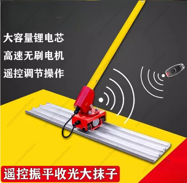 Concrete Vibration Scraping Ruler Concrete Large Trowel for Troweling Floor Pavement Vibration Pulping Small Trowel