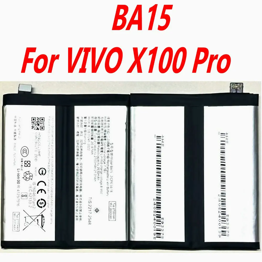 New 7.78V BA15 High Quality Battery For VIVO X100 Pro V2324A Mobile Phone