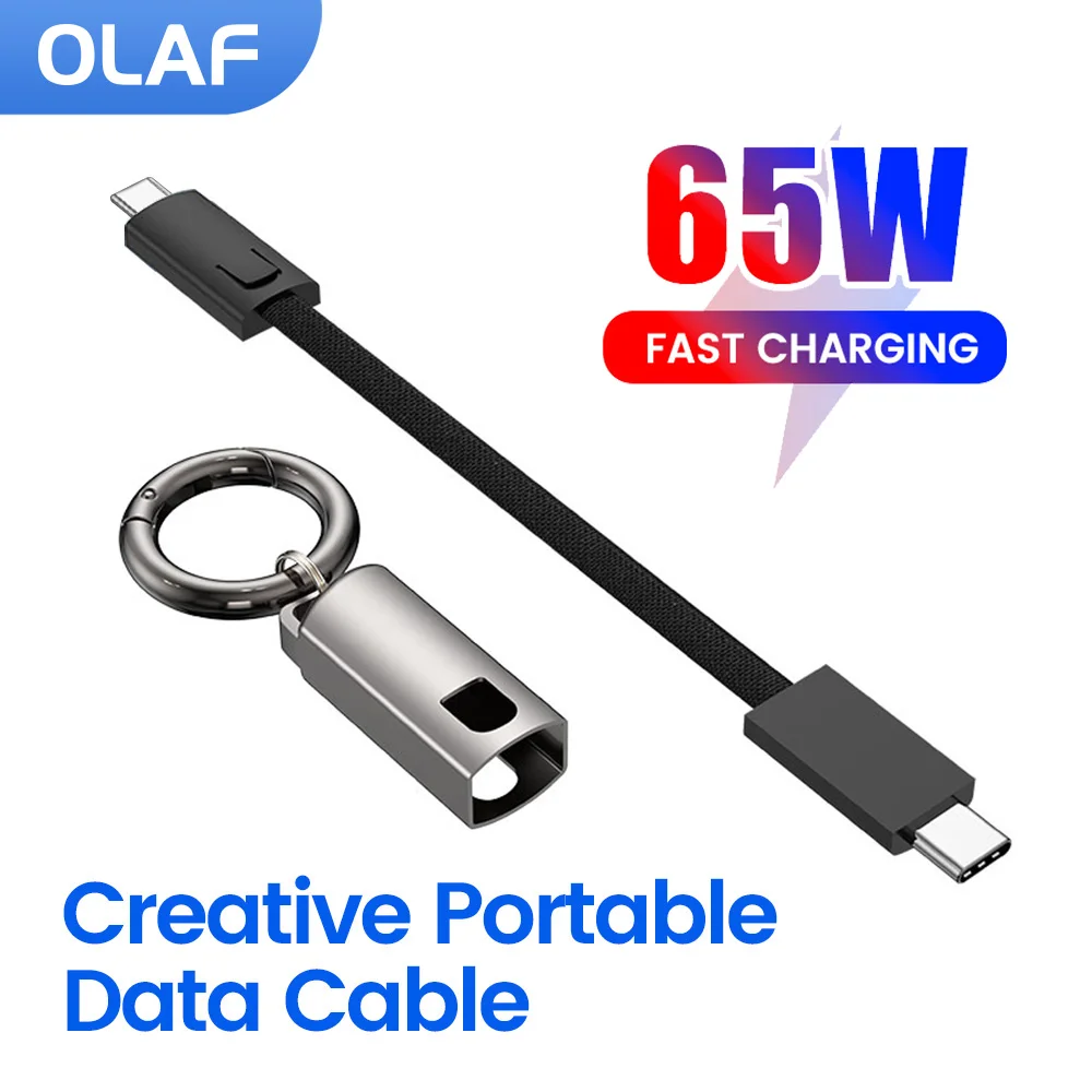 

10 СМ Брелок-кабель для передачи данных USB C — Type C Шнур для быстрой зарядки данных Короткий кабель 65 Вт Тип C Для iPhone 15 Huawei Samsung Power Bank