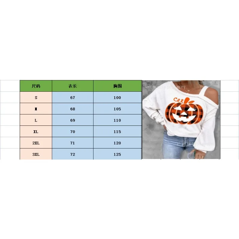 Woman Casual Off Shoulder Top Autumn & Winter Women\'s Fashion Clothes Halloween Christmas Pumpkin Print Thin Sweater for Women