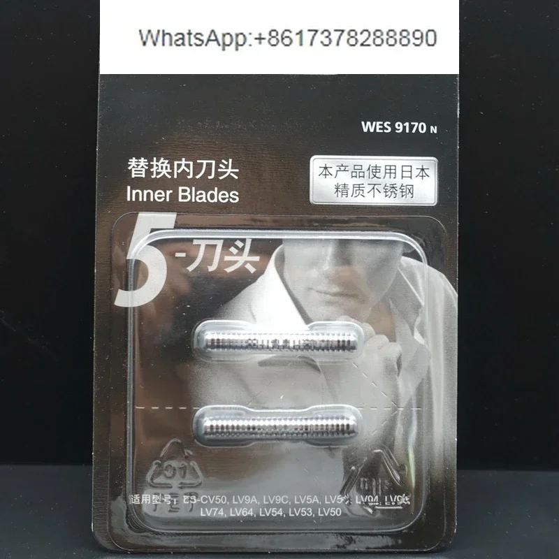 Original, shaver WES9170 ES-LV50 LV90 LV54 LV94 cutter head LV5C LV9C