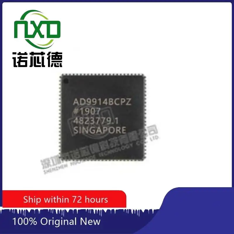 

AD9914BCPZ LFCSP88 new and original integrated circuit IC chip component electronics professional BOM matching