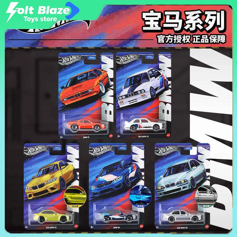 

Hot Wheels 2025 Car Culture GRT01 BMW Series Cars Model Simulation M1 M2 M3 M4 M5 Alloy Car Collectible Model Car Toys Boy Gifts