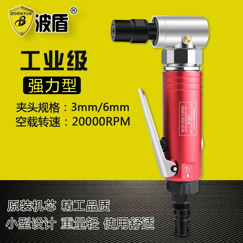 Bodun 90-Degree Pneumatic Engraving Grinder, Elbow Grinder, Air Grinder, L-Type Air Grinder Bd-0064