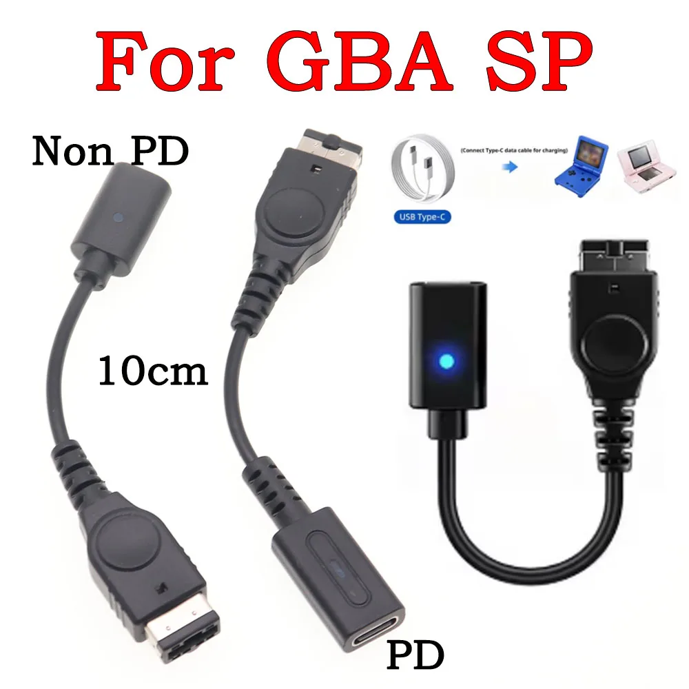 USB Type-C Fast Charging Cord Adapter Game Console Charger Cable For GBA SP Game Boy/DS Game Console Cable Accessories