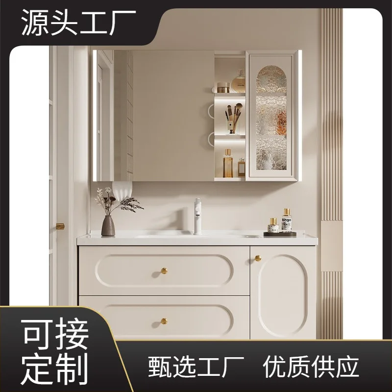 Cream wind solid wood multi-layer smart bathroom cabinet combination ceramic integrated basin toilet washstand
