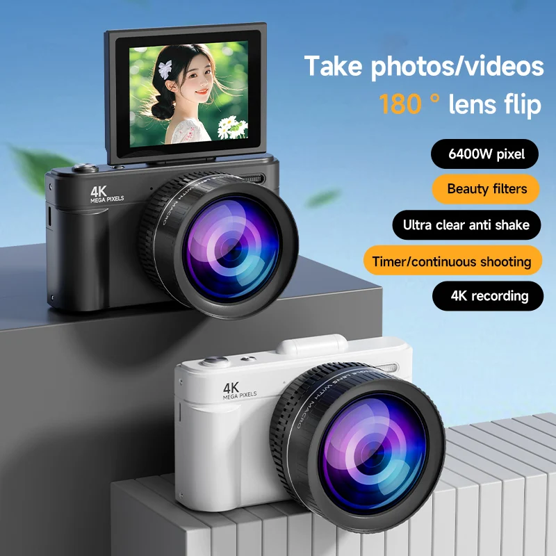 Цифровая камера 4K 64MP HD с 18-кратным зумом, автофокусом, компактная цифровая камера в стиле ретро с экраном 2,8 дюйма для путешествий, фотосъемки, видеоблогов
