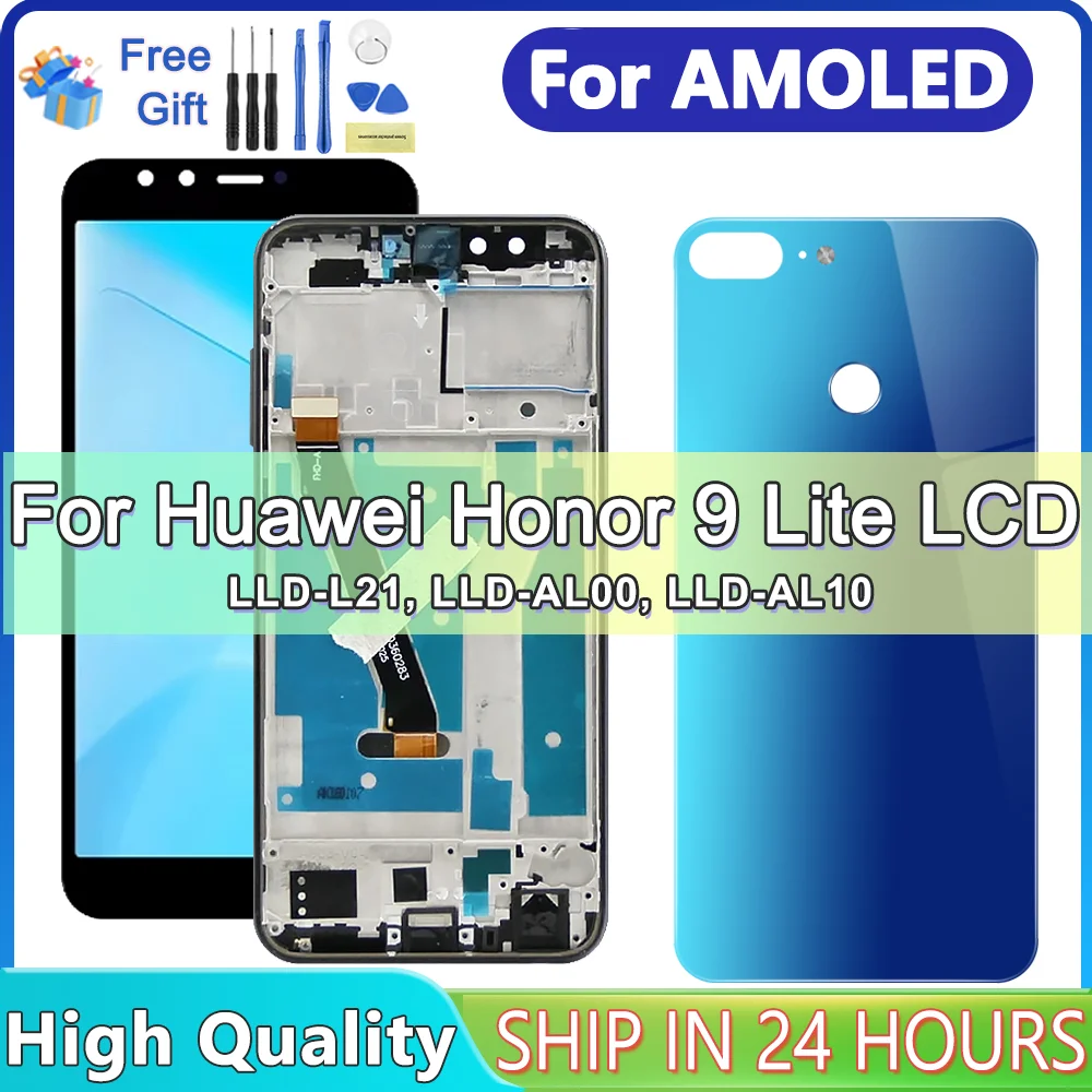 

For AMOLED For HUAWEI Honor 9 Lite LCD Display Touch Screen Digitizer Assembly Replacement For Honor 9 Lite LLD-AL00, LLD-AL10