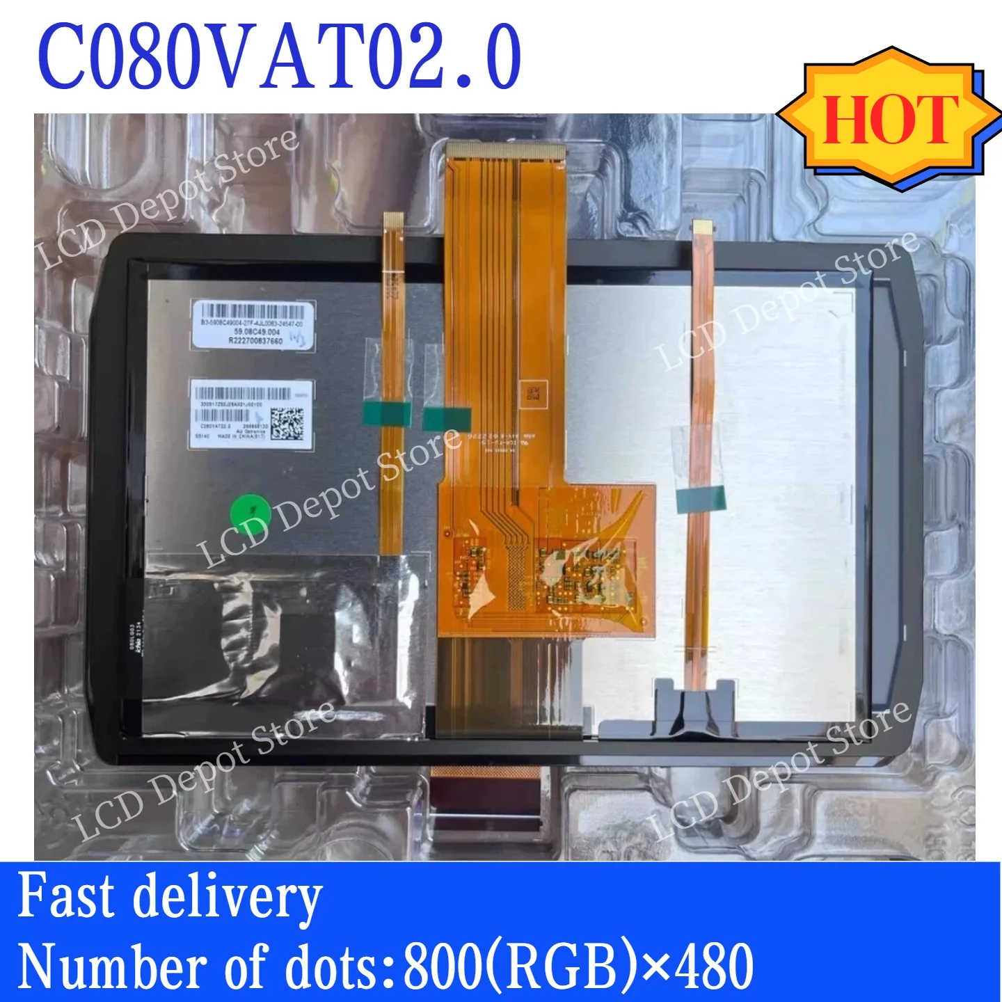 C080VAT02.0 is used for the central control LCD screen and touch screen assembly of the all-new Caterpillar 320 Caterpillar 336