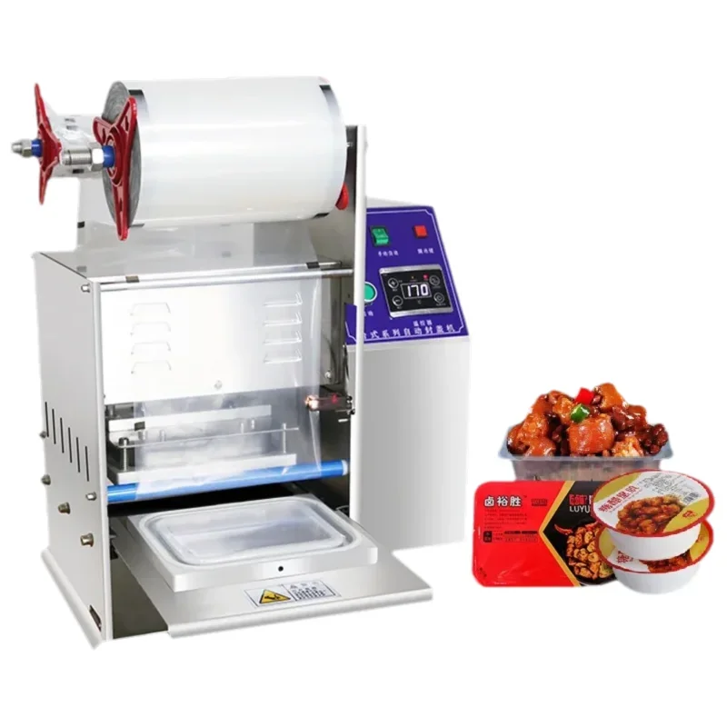 

DF-181 Automatic Sealing Machine Commercial Small-Sized Continuous Box Sealer for Braised Meat Dumplings Sealing Machine