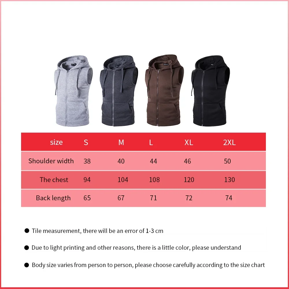 New DIY Graphic Men Vests Fashion Personalized Design Print Zipper Hoodies Simple Custom Logo Solid Color Sports Jackets M19