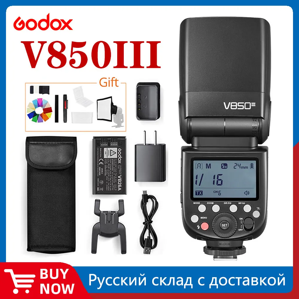 Godox V850III 76W 2.4G GN60 Wireless X System Li-ion Battery Speedlite for Canon Nikon Sony Pentax Olympus