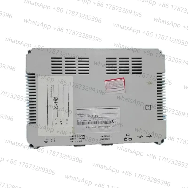 Écran tactile HMI F1070 en stock