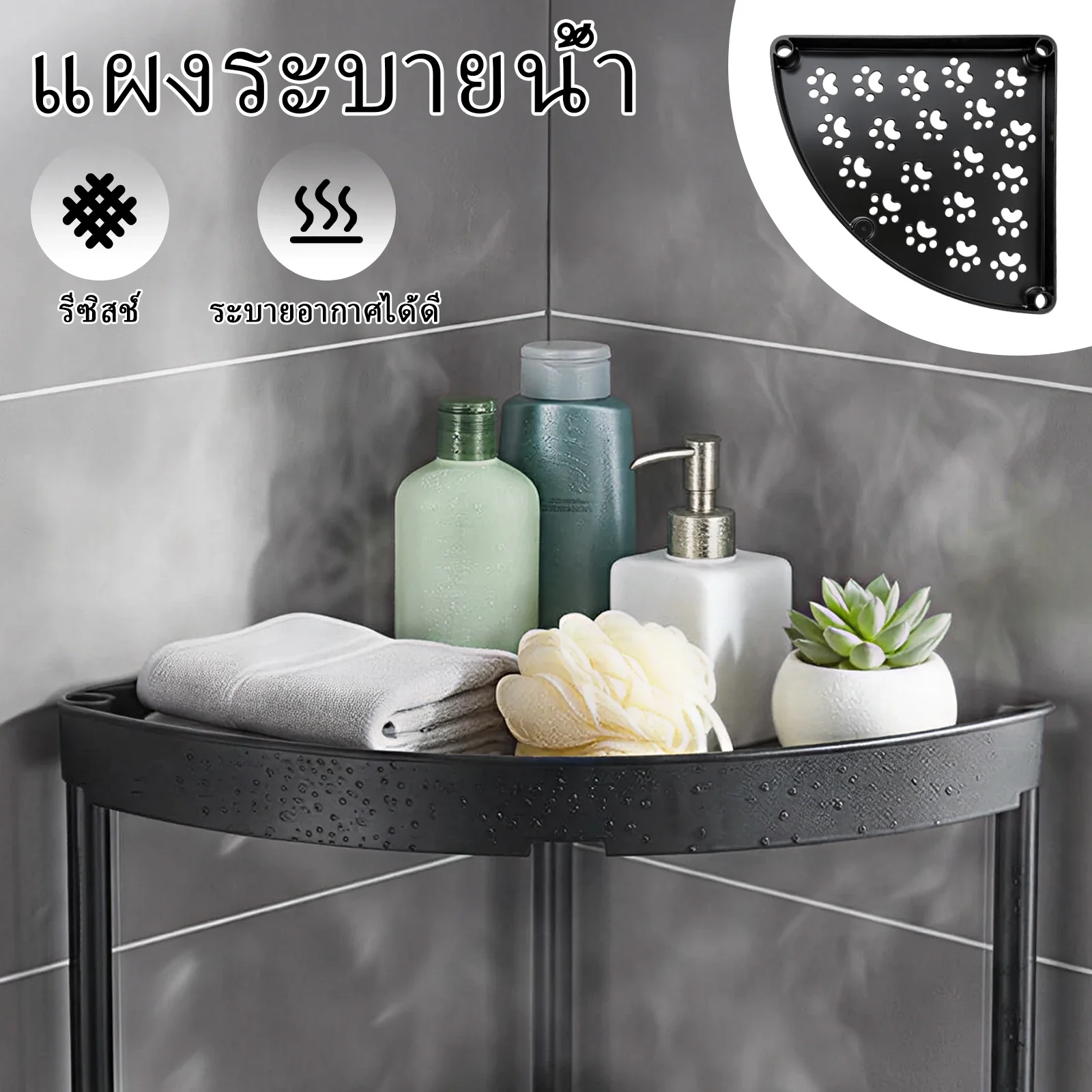 3 4 5 Tier Rolling Utility Cart Plastic Drainage Storage Rack Wheels Mobile Corner Kitchen Bathroom Balcony Plant Stand Shelf image 5