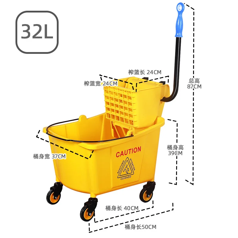 Heavy Duty 32Qt Squeezer Mop Bucket with Side Press Wringer, All-in-One Floor Cleaning, Ideal for Household, Restaurant,etc.