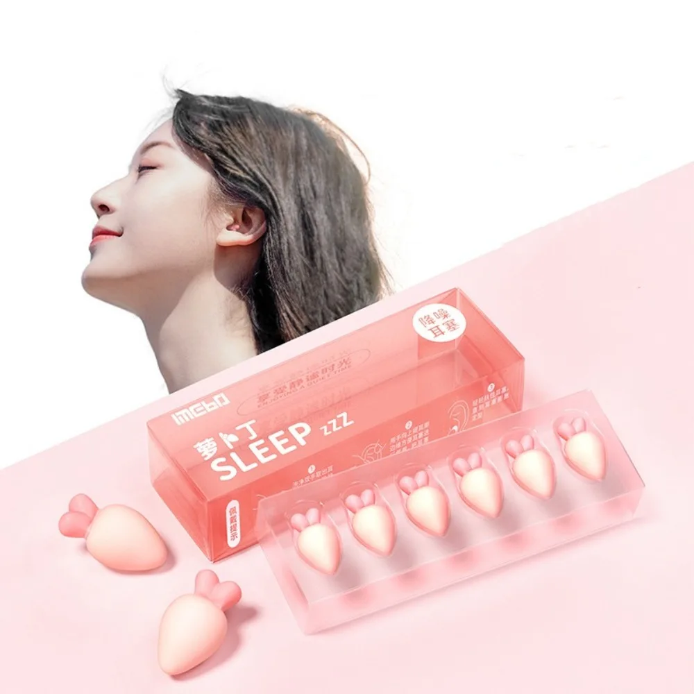 New Sleep Noise Reduction Anti Noise Earplug Ear Protector Waterproof Carrot Ear Plug Carrot Shape Soundproof Ear Plugs