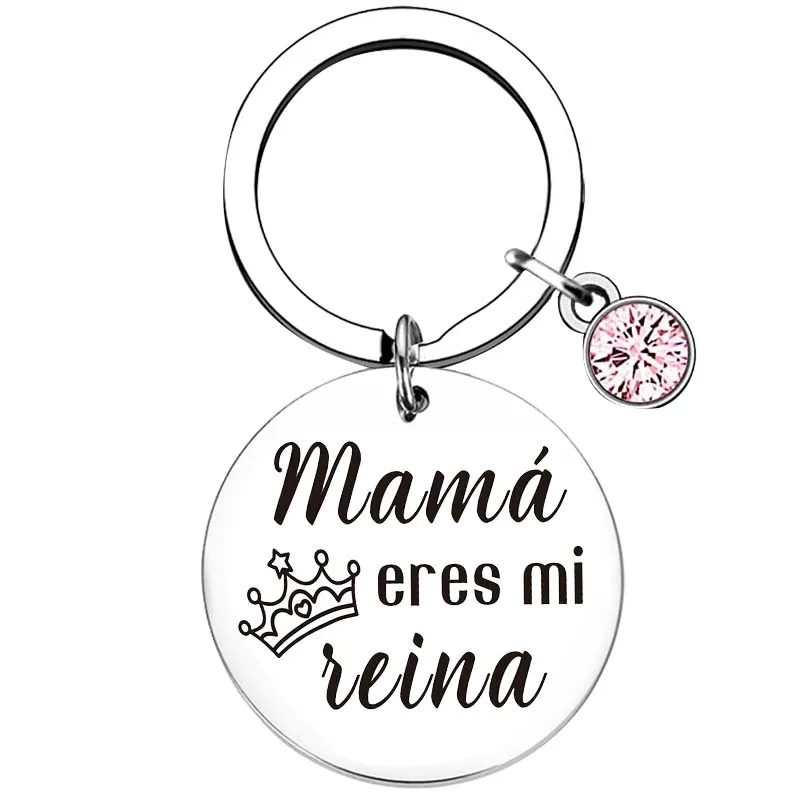 Spanish Keychain For Mom From Son And Daughter, Mothers Day Gifts, Thanksgiving Gift For Mom