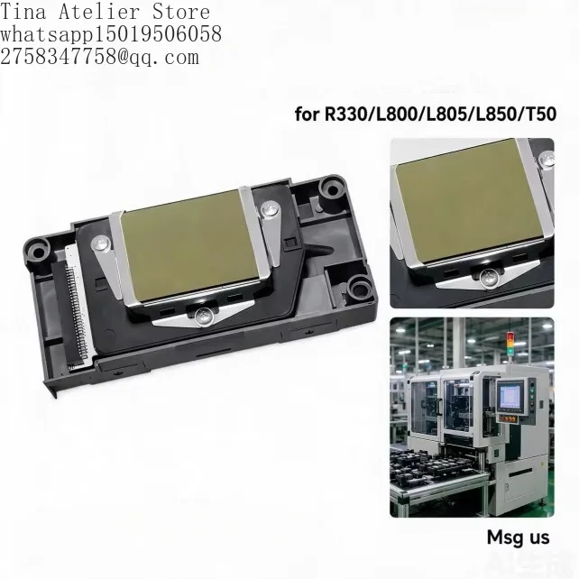 Replacement Inkjet Printhead 540 Nozzles 1.5pl 5760x1440dpi for R330 L800 L805 L850 T50 Photo DTF Printer