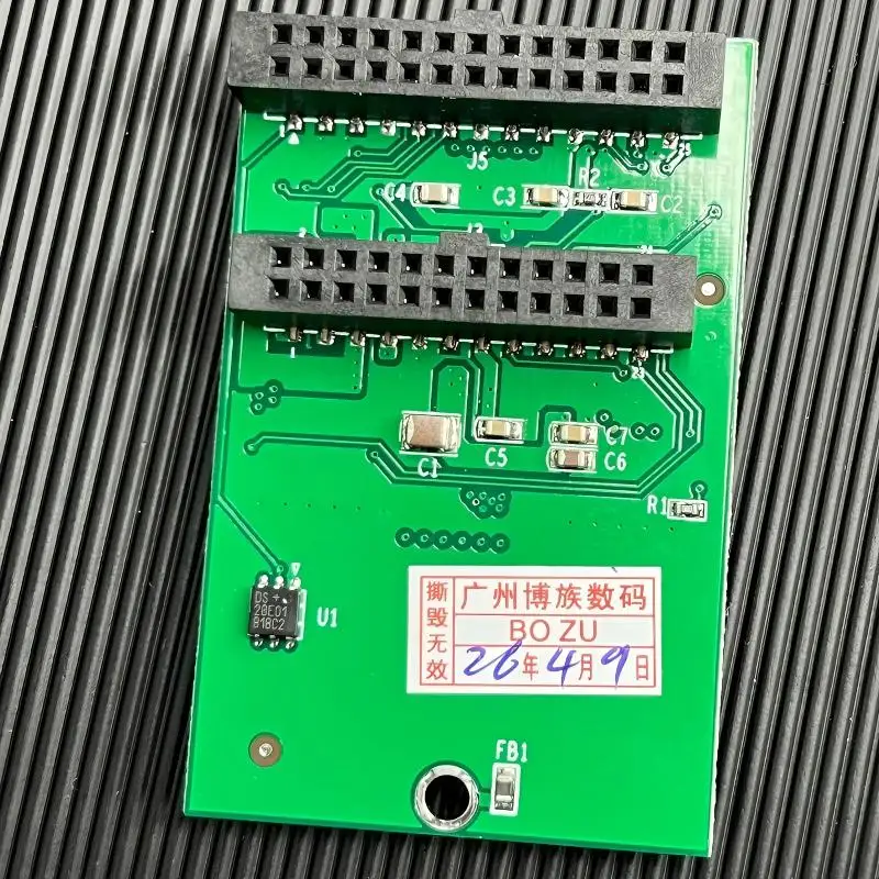 BYHX 5113 V2.0 Dual Head Adapter Card EPS 5113 4720 for Digital Inkjet Printer Printhead Upgrade Conversion Board