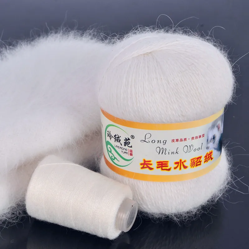 5pcs DIY hand knitted medium thick Lingyuan long hair mink wool woven yarn