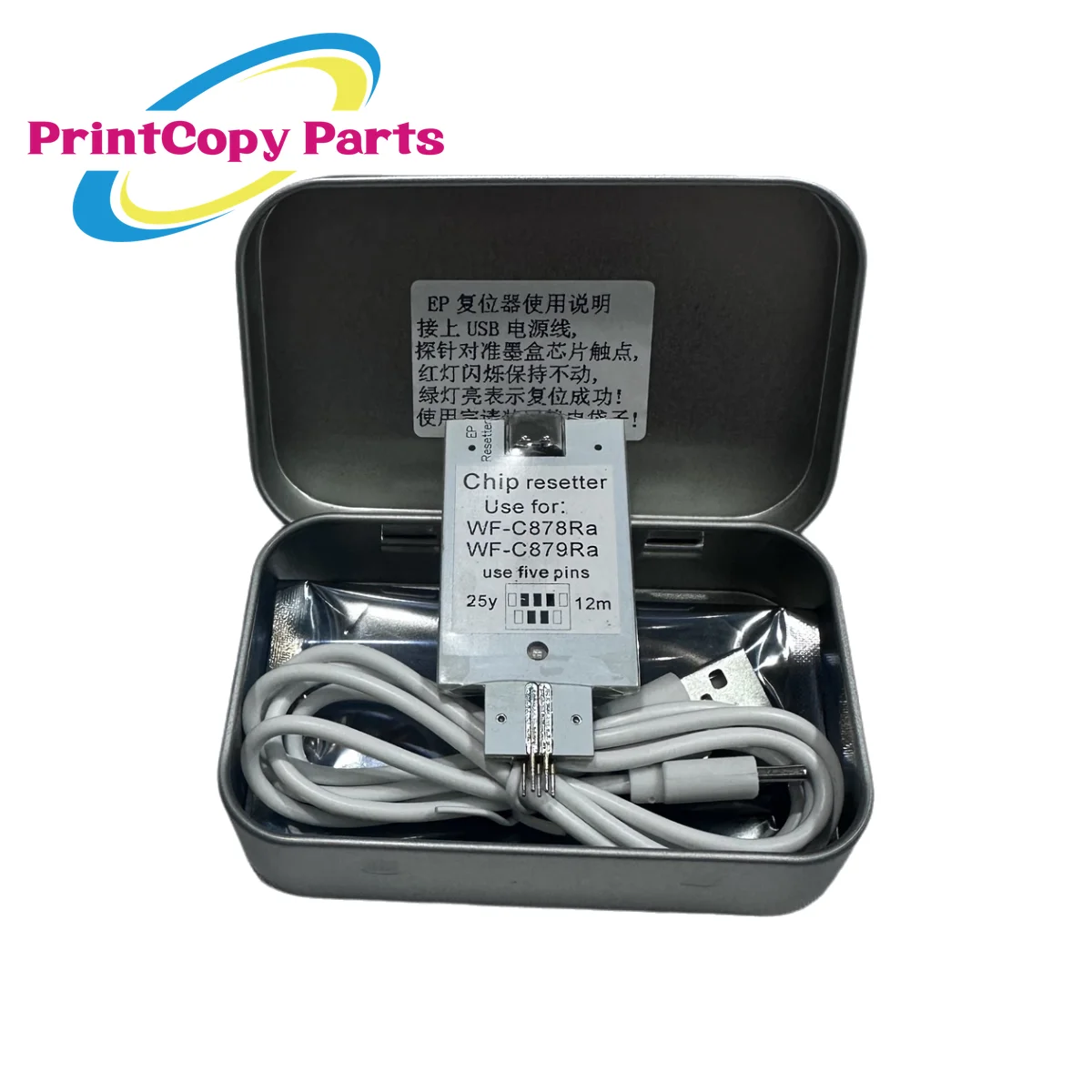 1Set Ink Cartridge Chip Resetter for Epson WF-C878Ra WF-C879Ra Reset Even When Ink Empty