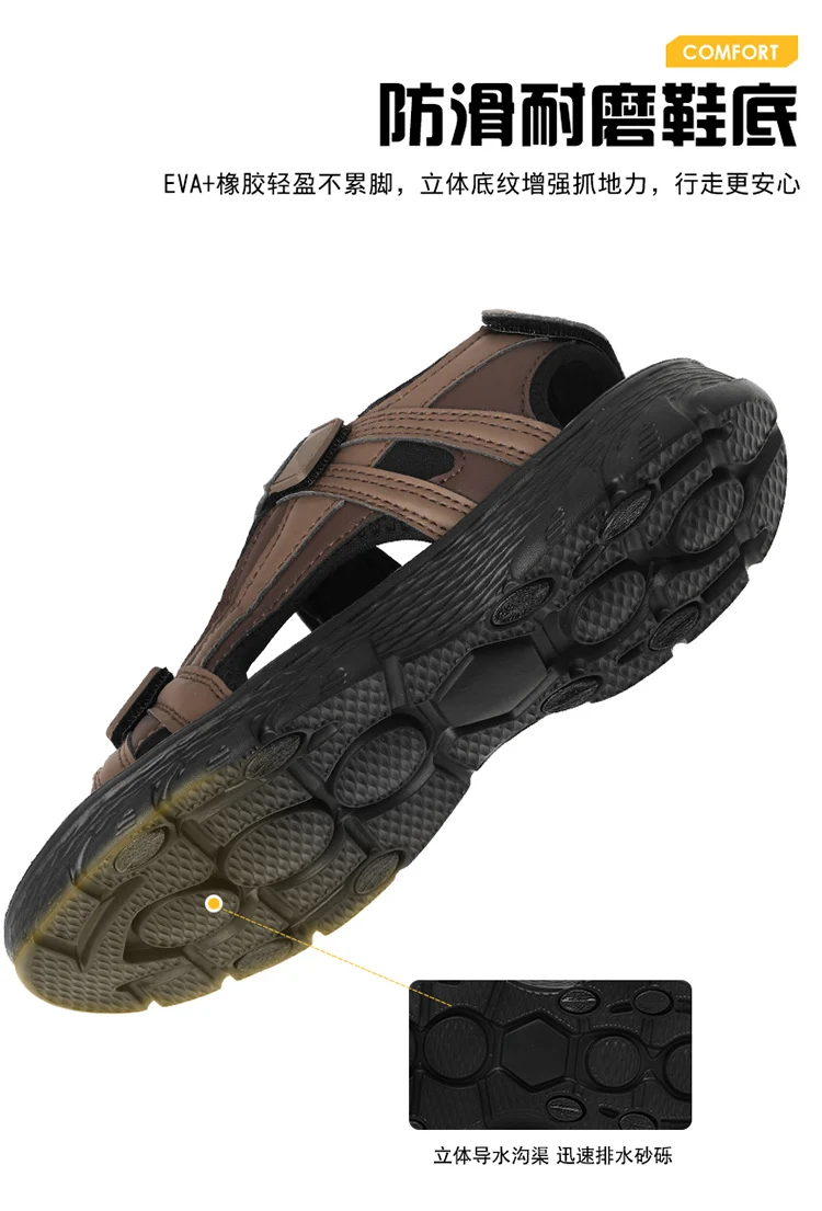 Herren-Sportsandalen, Outdoor, Wandern, wasserdicht, Strandsport, Herren-Sandalen, Sommer, offene Zehen, verstellbare Schnürsenkel – Detail 19