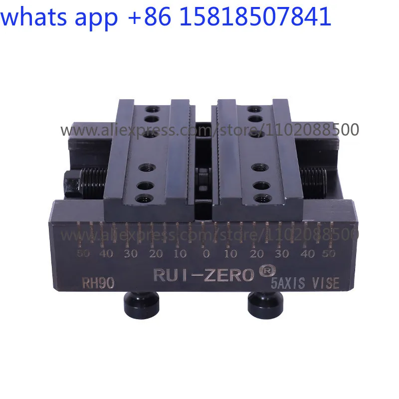 Precision four-axis five-axis fixture self-centering vice HR90 self-centering vice (the price does not include pull nails)
