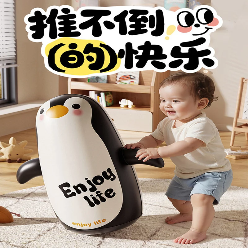 Tumbler Penguin Roller Large Size 360 Degree Swing Automatic Reset Indoor Preschool Education Toy