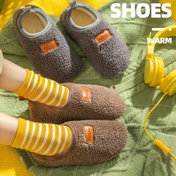 Children Cotton Slippers Solid Warm Kids Winter Home Shoes Boys Girls Plush Floor Shoes Indoor Soft Sole Anti-slip Cotton Shoes