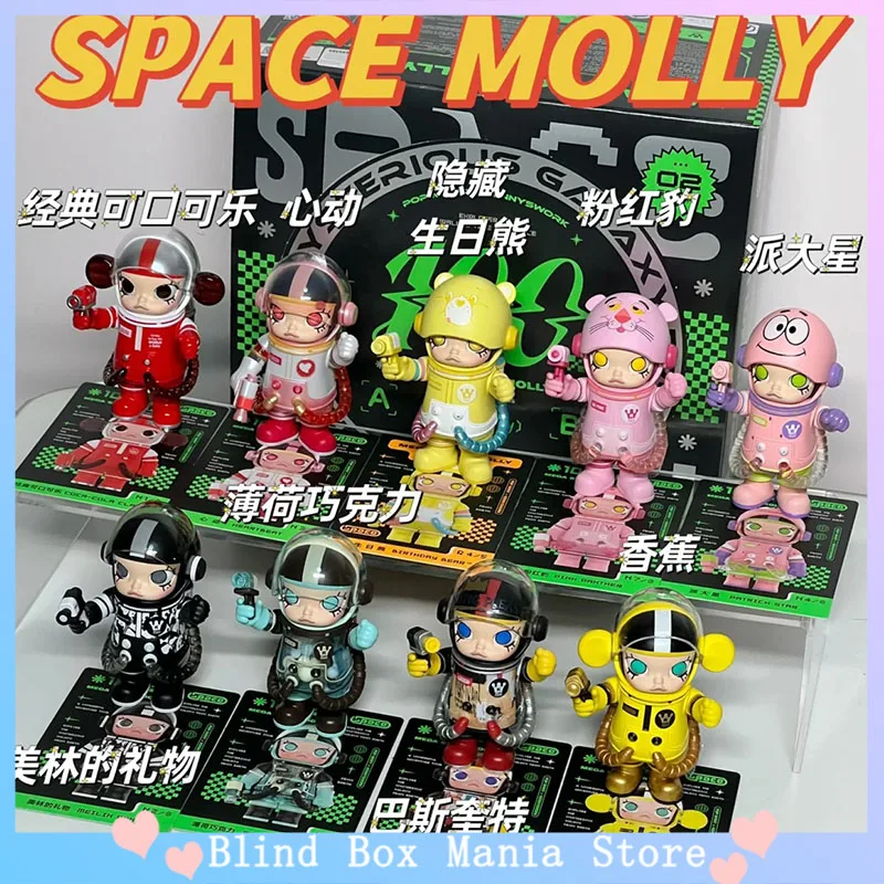 Hot New Mega Collection 100% Space Molly Series 2.0limited Toy Astronaut Ornament Cute Doll Chinese Replica