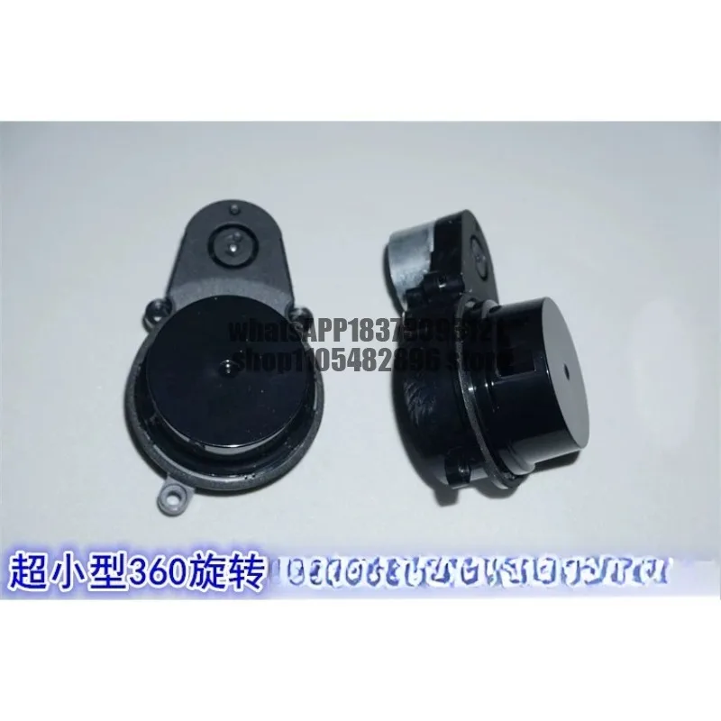 Mini 360 degree rotating 360 scan ranging