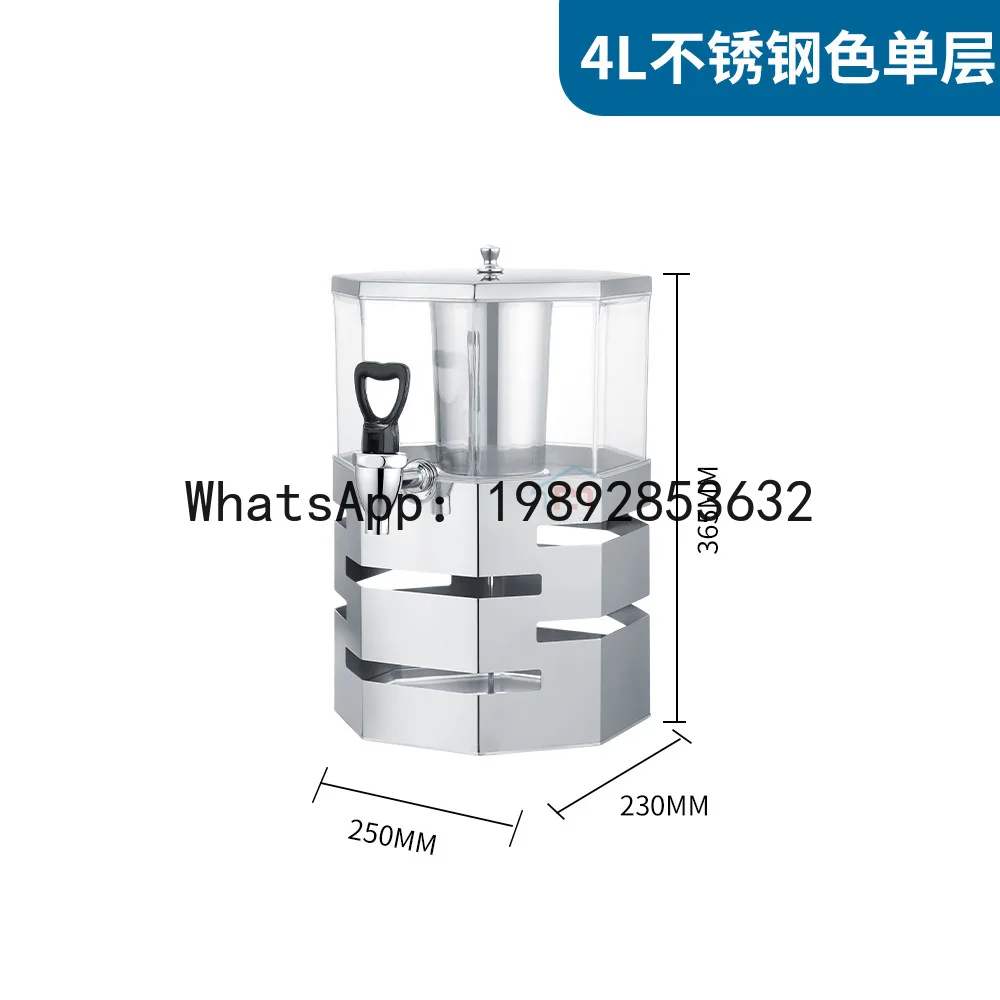 PYJ stainless steel juice tripod golden octagonal stacked beverage machine--2 pcs