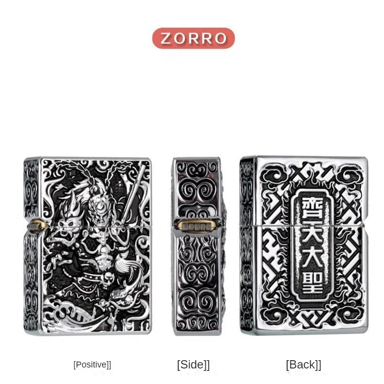 ZORRO Classic Kerosene Windproof Lighter Metal Heavy Armor King Cobra Lighter Smoking Accessories Men\'s Treasure Treasure G