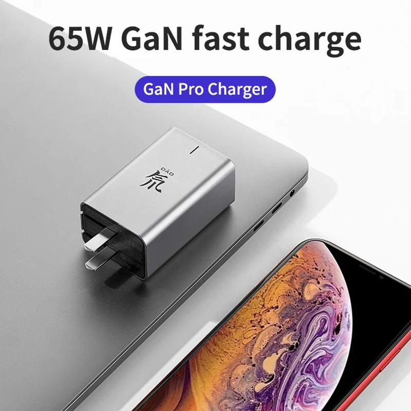 65W Charger Fast Power Adapter PA0202 Charging Plug for Gan Pro Ipad Macbook Notebook ... Flash Charge Adapters 65W