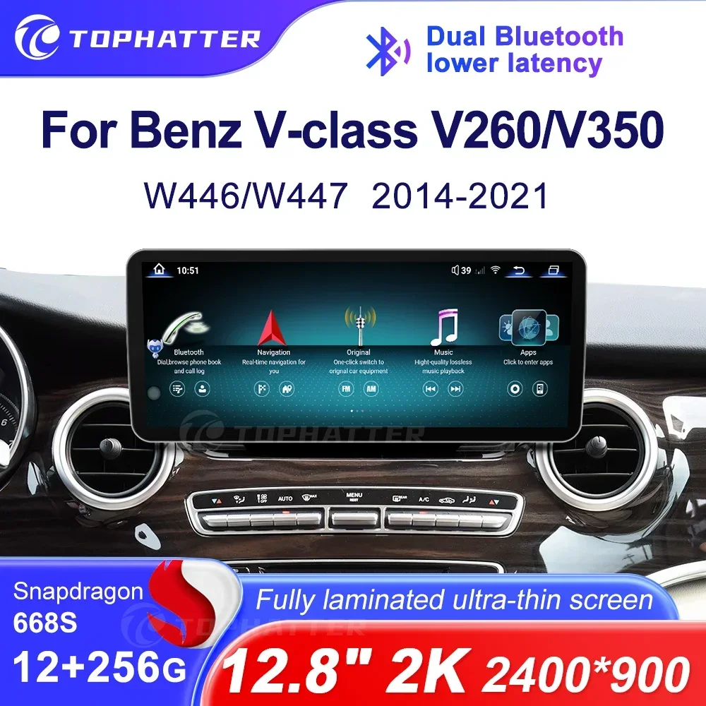 

12.3inch For Mercedes Benz V Class V260 V350 2014-2021 Car Multimedia Wireless GPS Navigation Bluetooth CarPlay Android Auto DTS