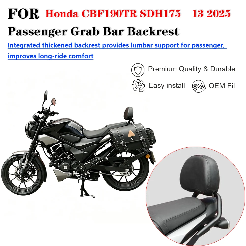 For Honda CBF190TR SDH175‑13 2025 Motorcycle Integrated Rear Passenger Backrest Thickened Lumbar Cushion Pad Modification Access
