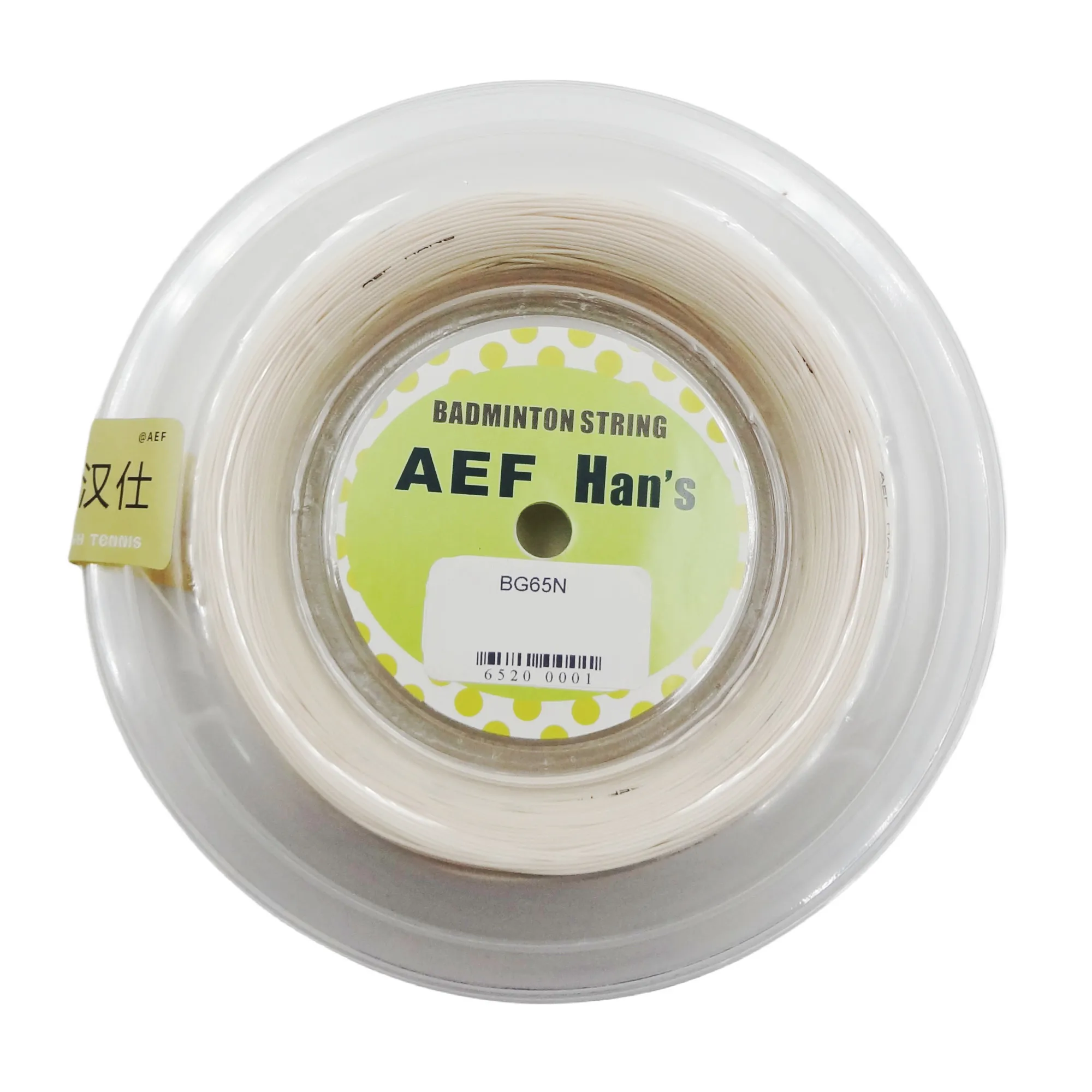 

AEF Badminton String 200 meters / Reel - 0.65 mm - 65N