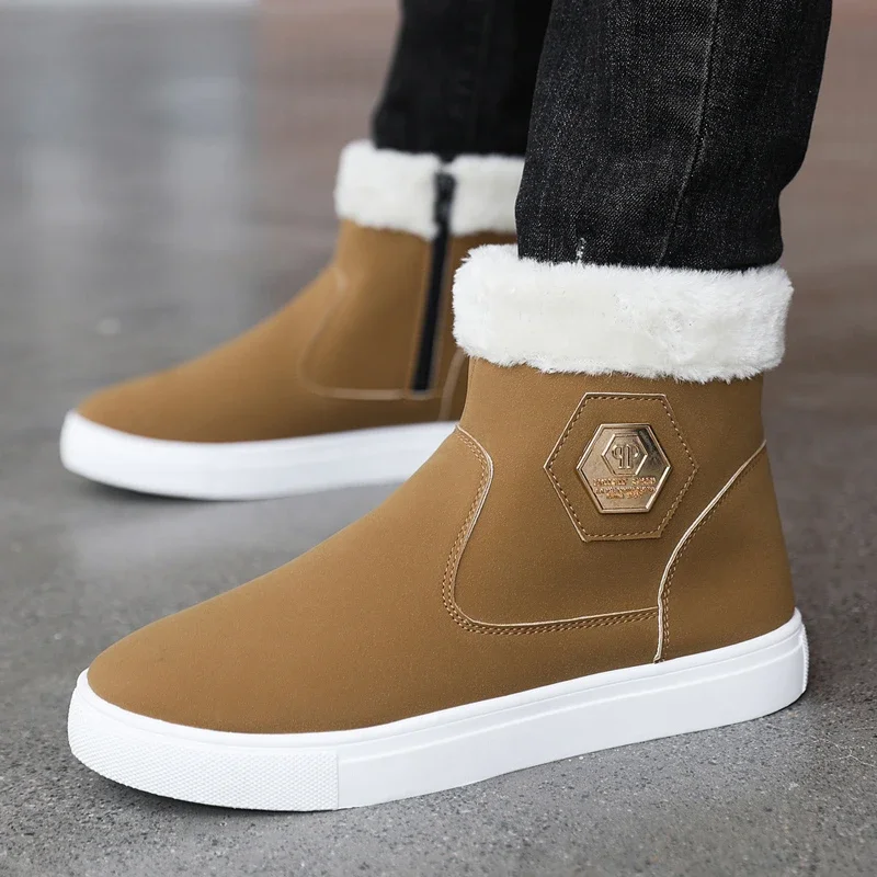 Size 47 Men Boots 2023 Winter Trendy Men's Short Boots Plus Velvet Warm Fashion Cotton Boots Casual Versatile Platform Snow Boot