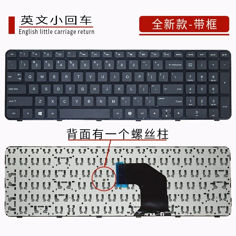 For HP G6-2000 TPN-Q110 G6-2145TX 2001TX 2025 laptop keyboard