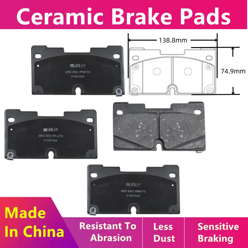 

For Cadillac Escalade(GMT K2XL T1XX) Front Brake Pads 84519591,84693645/ Auto Parts -07034