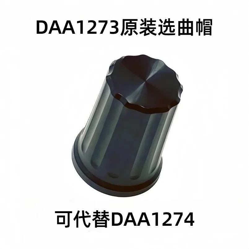 DDJ400 SB FLX4 RB XDJR1 Song Selection OK Knob Cap DAA1273 Song Selection Set Cap