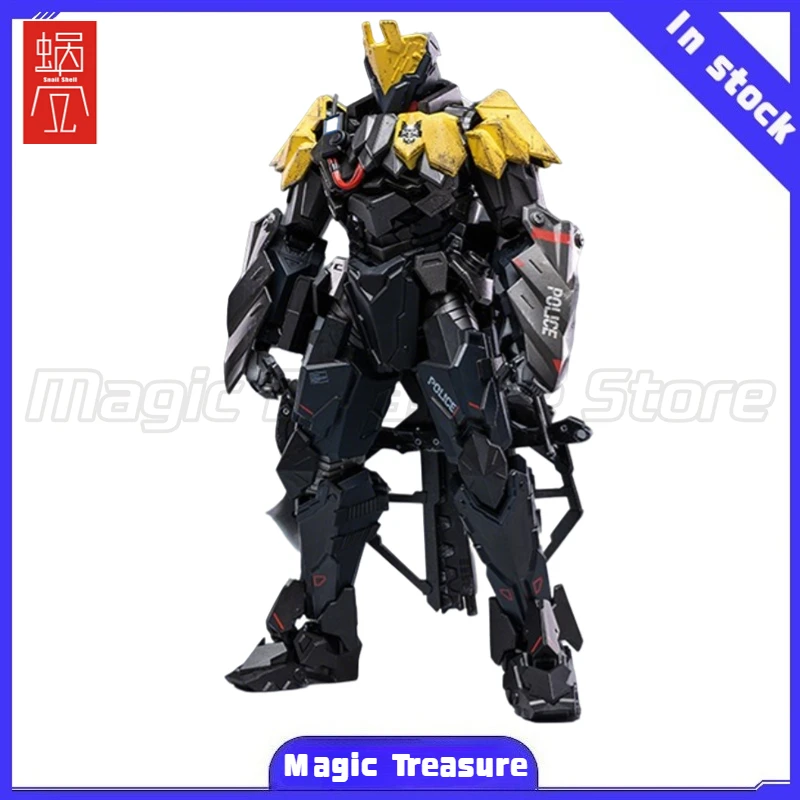 

【MT】SnailShell Heavy Armor TIWAZ 1/12 Action Mecha Figure