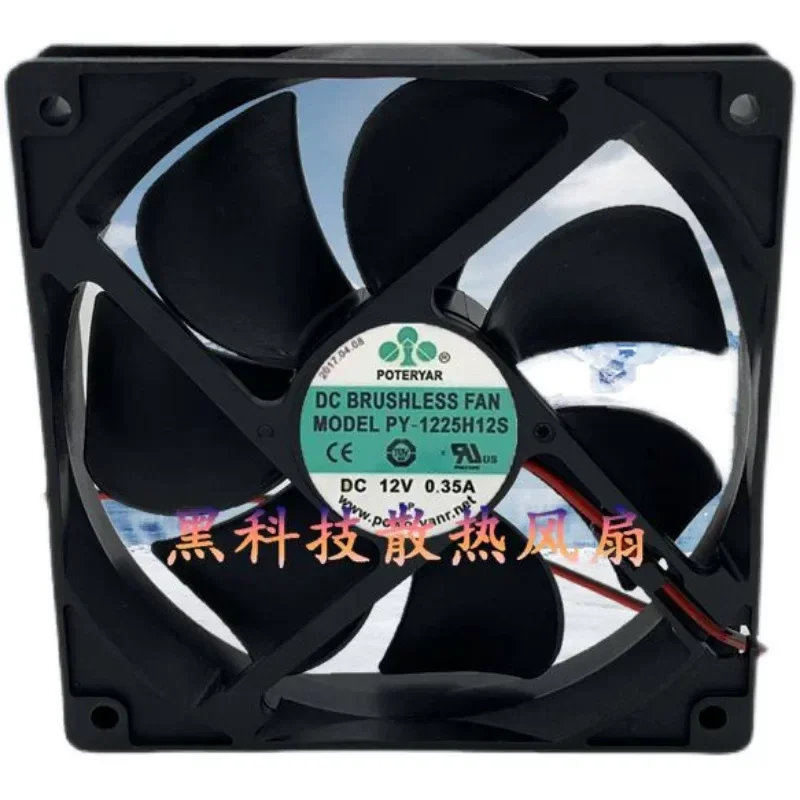 for POWERYEAR PY-1225H 12V 0.35A 120mm 12025 DC Cooling Fan 2 Wire Computer Case Cooler
