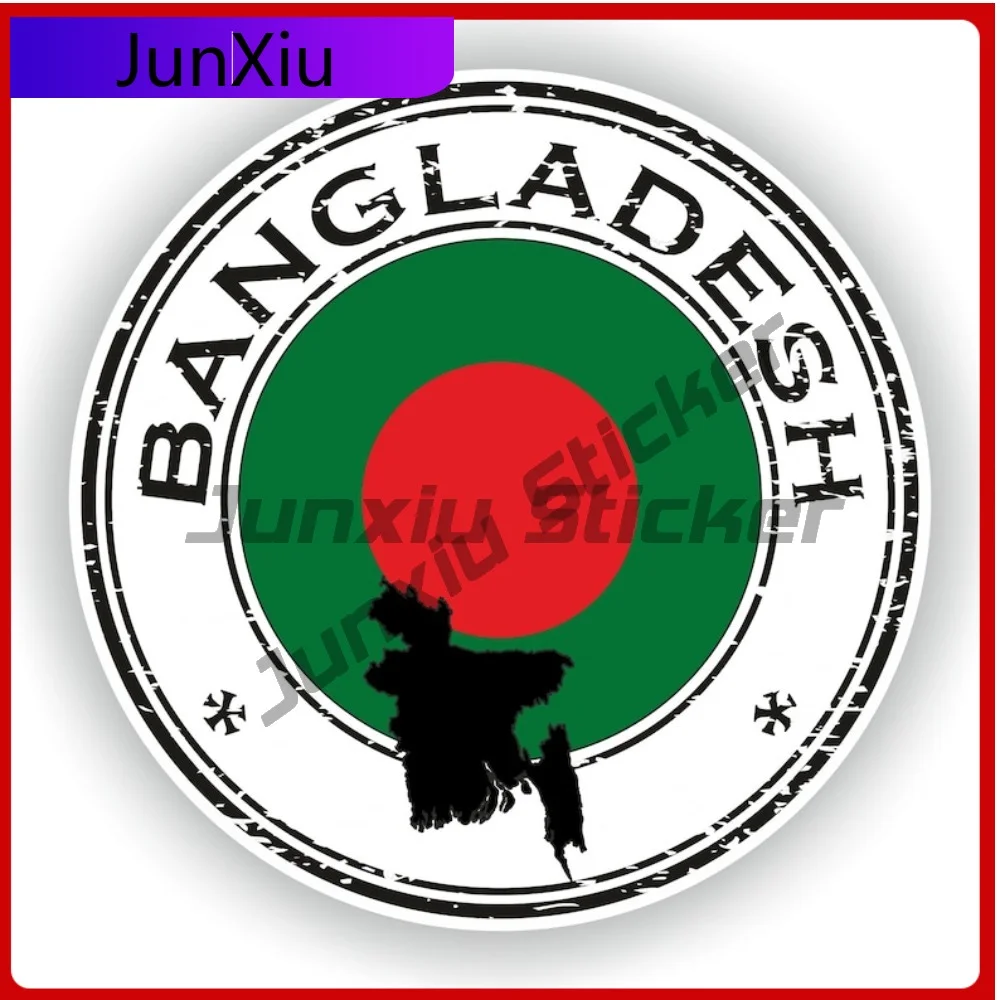 

Bangladesh Seal Funny Laptop Anti Scratch Decal Decoration Round Sticker Trendy Motorcycle UV Scratch Resistant Anti Anime