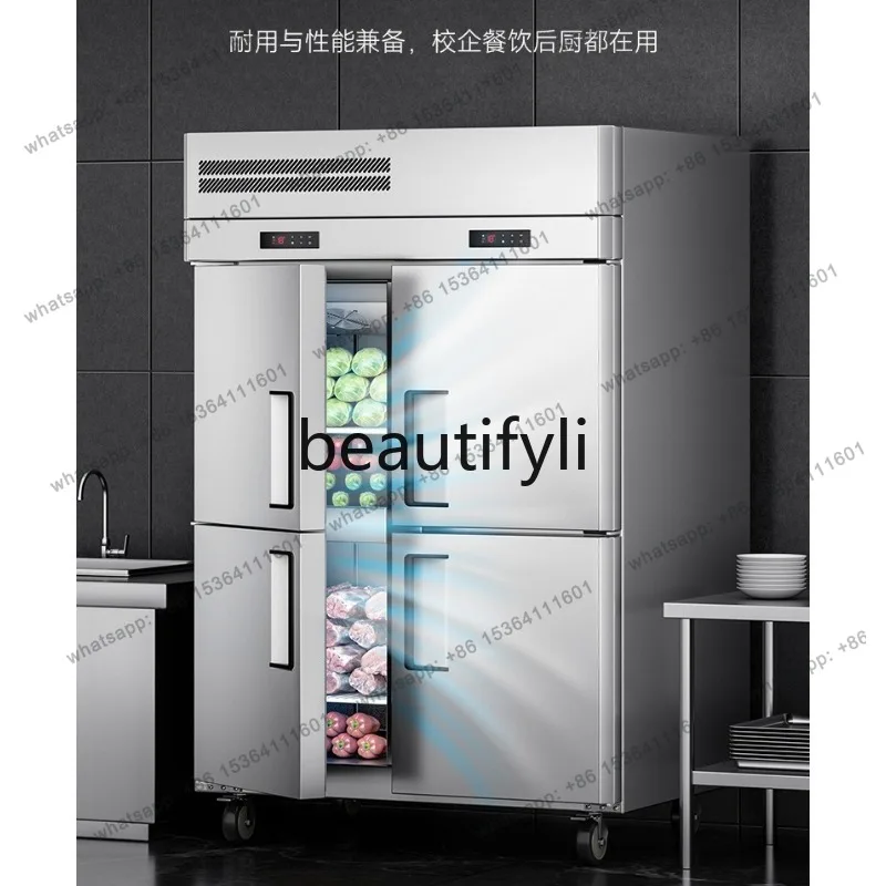 Commercial Refrigerated Freezer Air-cooled Frost-free Fresh-keeping Cabinet Refrigerator Vertical Dual-temperature Freezer