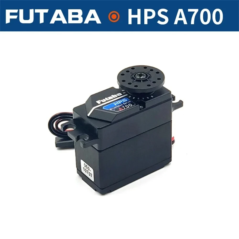 

FUTABA HPS A700 74KG Ultra large torque brushless digital servo