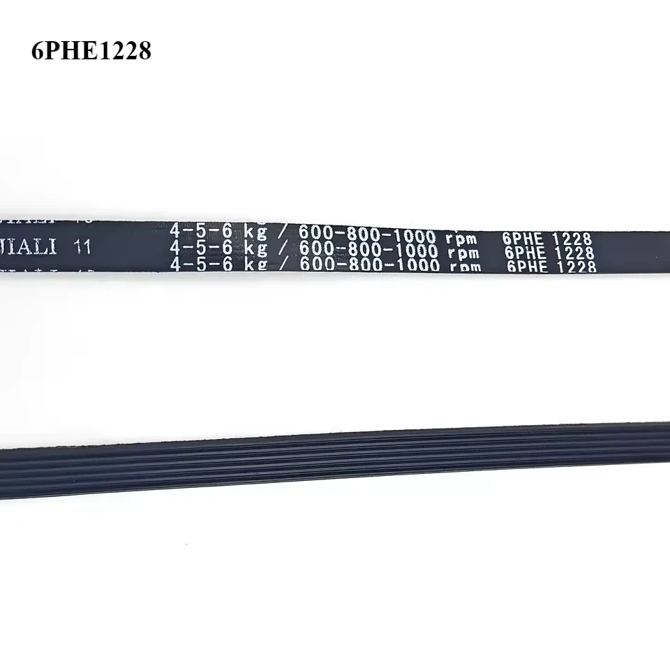 6PHE1228 حزام مطاطي للغسالة Haier Vestel Beko 1228H6EL 1228 PHE 42022763